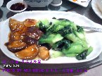 蠔油冬菇 + 青江菜